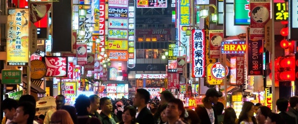 Japanese to trial 5G this year