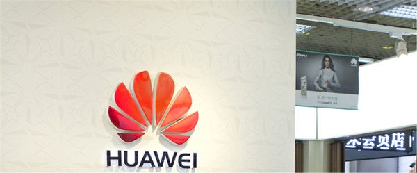 Huawei tops Cisco, Alcatel-Lucent & Juniper as leading SDN supplier