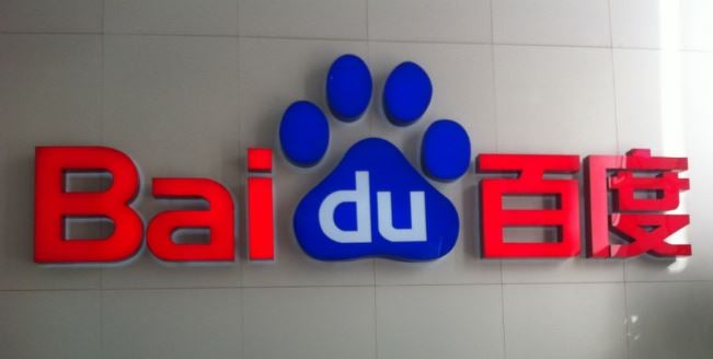 Baidu's Smart Speaker Market Share Soars 711% in China