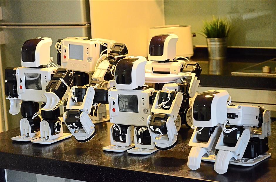 CBI calls for AI commission to prepare for robot revolution
