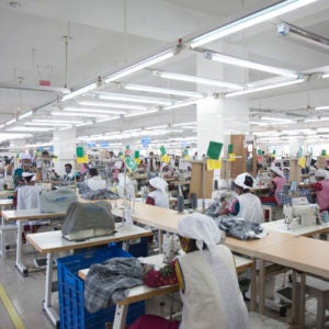 textile factory