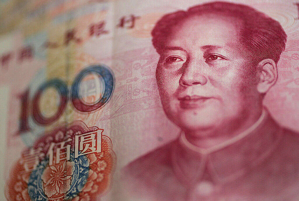 China is racing ahead with its digital currency. Could it one day supplant the dollar? 
