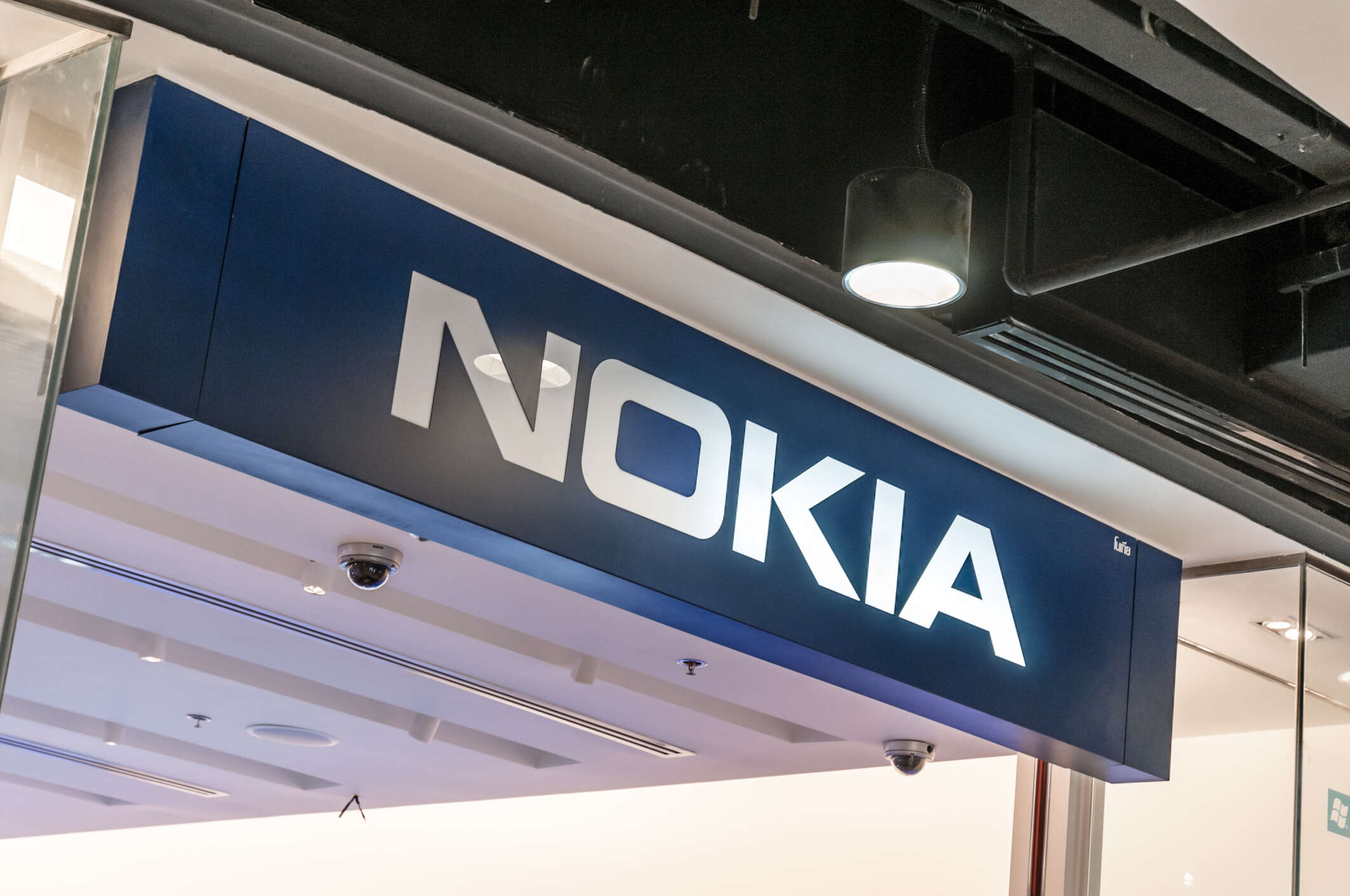 The launch of Nokia's SaaS products for telcos could be impeccably timed