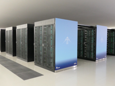 Japan's Fugaku supercomputer to get quantum performance boost