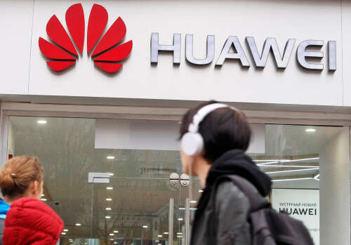 China's Huawei and TikTok among Big Tech firms bankrolling UK parliament IT group