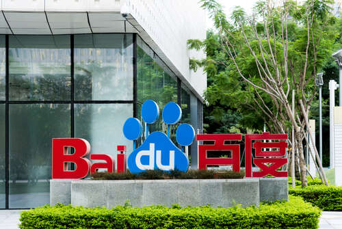 Baidu is investing in a range of emerging technologies including generative AI, driverless vehicles and quantum computing (Photo: hxdbzxy/Shutterstock)