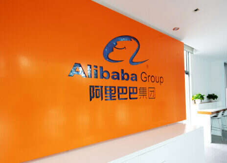 Alibaba six-way split will see Aliyun cloud division become a separate company