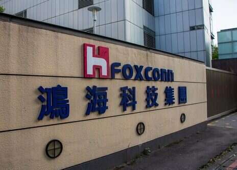 Foxconn in fresh talks with TSMC and TMH over new Indian chip fabs