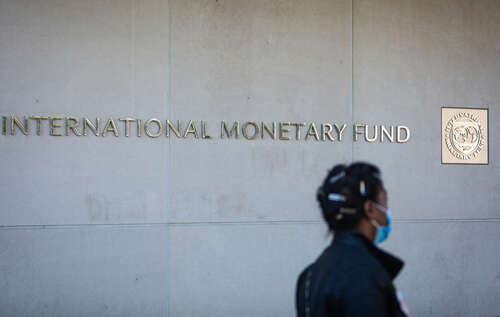 An exterior shot of the IMF headquarters in Washington DC.